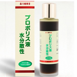 プロポリス液 水分散性 60ml 1個