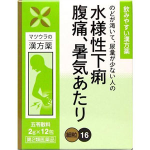 松浦薬業 五苓散料エキス〔細粒〕16（2g×12包） 1個
