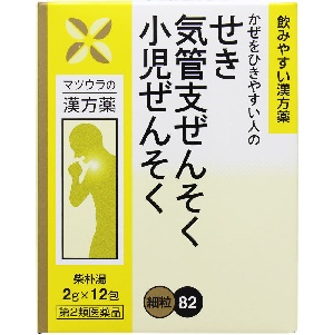 松浦薬業 柴朴湯エキス〔細粒〕82　（2g×12包） 1個