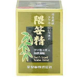 クマ笹熱水抽出濃縮物 22ｇ 1個