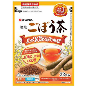 あじかんごぼう茶