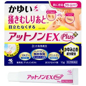 アットノンEX かゆみ止プラス クリーム 10g 1個