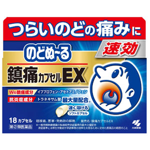 のどぬ～る鎮痛カプセルEX 18カプセル 1個