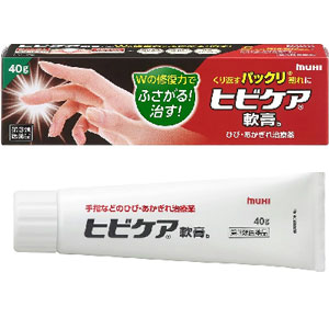 ヒビケア軟膏b  40g 1個