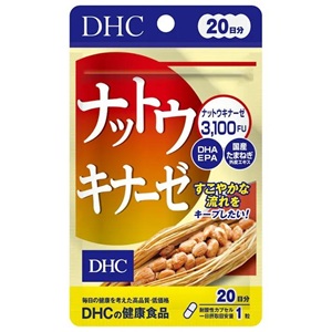 DHC ナットウキナーゼ 20日分 (20粒) 1個
