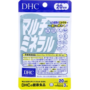 DHC マルチミネラル20日分 (60粒) 1個