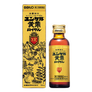 ユンケル黄帝ロイヤル 50ml 1本 