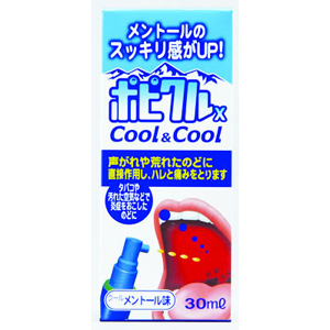 ポピクルX クールメントール味 30ml 1個