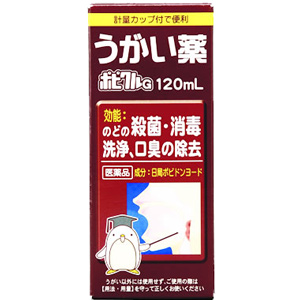 ポピクルＧ うがい薬 120ml 1個