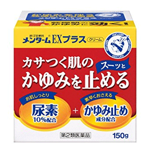 メンターム EXプラス クリーム 150g 1個