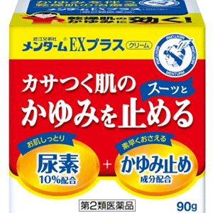 メンターム EXプラス クリーム 90g 1個