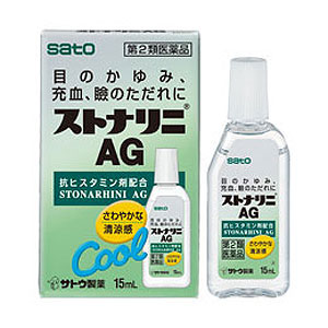 ストナリニＡＧ 15ml メーカー品切れ 1個