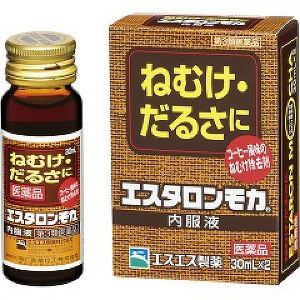 エスタロンモカ内服液 30ml×2本 1個