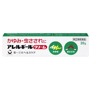 アレルギールクリーム 20g 1個