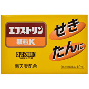 エフストリン顆粒Ｋ 12包  メーカ品切れ 1個