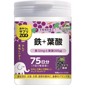 おやつにサプリＺＯＯ鉄＋葉酸 150粒 1個
