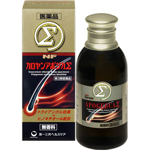 NFカロヤンアポジカΣ 無香料 200ml 1個