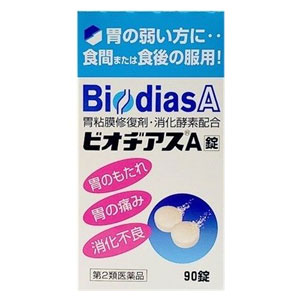 ビオヂアスＡ錠 90錠 1個