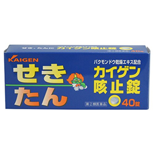 カイゲン咳止錠 40錠 1個