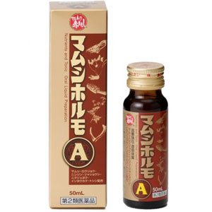 マムシホルモA 50ml 1本