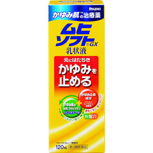 かゆみ肌の治療薬 ムヒソフトGX 乳状液 120ml 1個