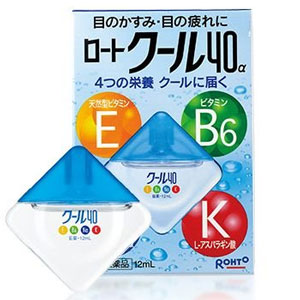 ロートクール40α 12ml 1個