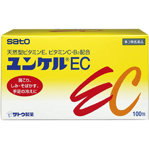 ユンケルＥＣ 100包 1個