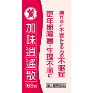 加味逍遙散エキス錠N「コタロー」168錠 1個