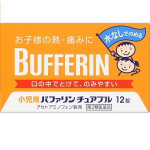 小児用バファリン チュアブル　12錠 1個