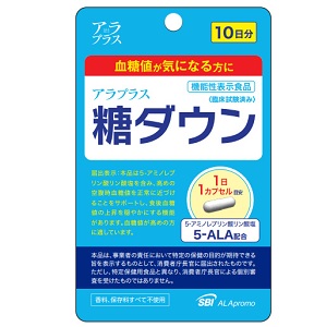 アラプラス糖ダウン 10日分(10カプセル)【機能性表示食品】1個 SBI ...