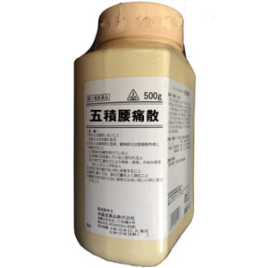 剤盛堂 五積腰痛散(ごしゃくようつうさん) 500g 1個