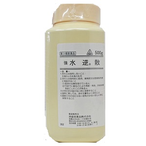 剤盛堂 強 水逆散 500ｇ 1個