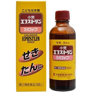 小児エフストリンシロップ 120ml 1個