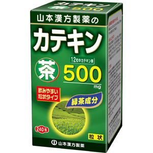 山本漢方 茶カテキン粒　240粒 1個
