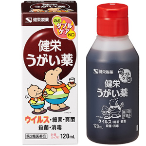 健栄うがい薬 カバくんマーク 120ml 1個