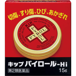 キップパイロールHi (15g・40g・500g)