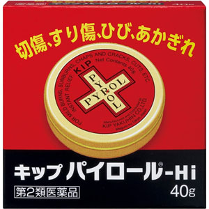 キップパイロールHi　40g 1個