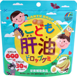 ユニマットリケン こども肝油 ドロップグミ 100粒 1個