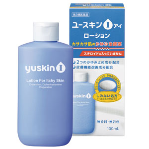 ユースキンI（アイ）ローション 130ml 1個