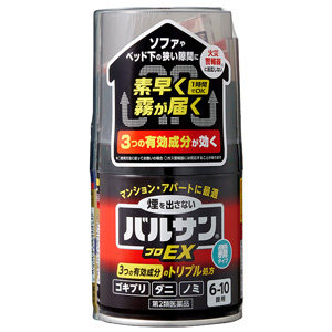 ヘキサチン ハチ・デストン 300ml