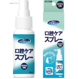 カワモト マウスピュア口腔ケアスプレー 50ml １個