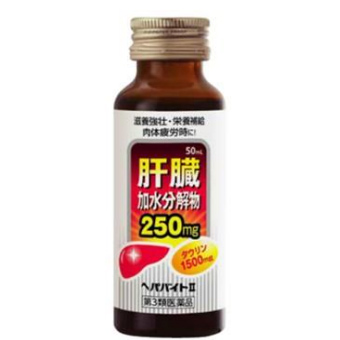 ヘパバイトII 50mL