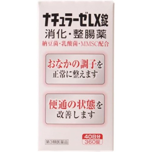 ナチュラーゼＬＸ錠 360錠 1個