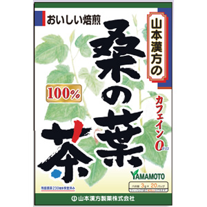 山本漢方 桑の葉茶100％〈ティーバッグ〉3g×20包 1個