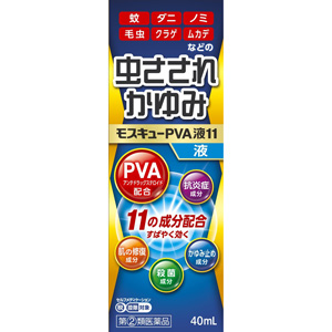 モスキューPVA液11 　40ml 1個