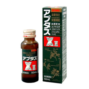 アプタスXⅡ 50mL