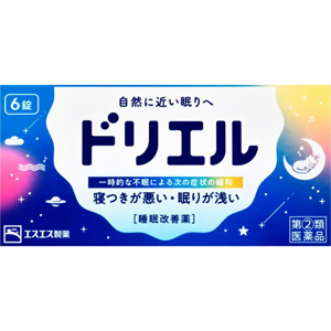 ドリエル