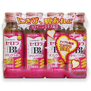 セロラBBドリンクライト 50ml×4本 10個(1ケース)同梱不可