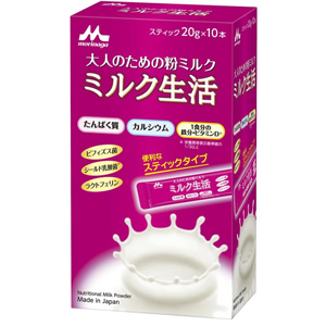 大人のための粉ミルク ミルク生活 スティック 200g(20g×10本) 1個