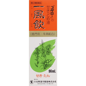 「小太郎漢方製薬」一風飲せきどめ液「コタロー」 96ml 1個